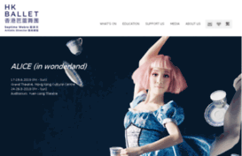 w2.hkballet.com