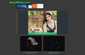 waalweb.com