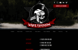 wakedivision.ru