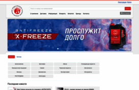 walday.ru