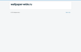wallpaper-wide.ru