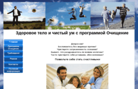 wapenb.ru
