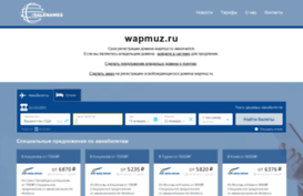 wapmuz.ru