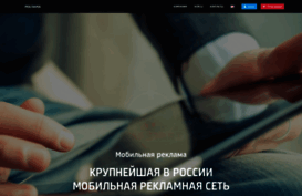 wapstart.ru