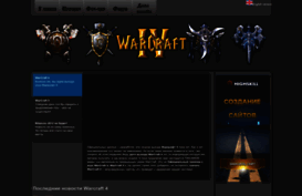 warcraft4.ucoz.com