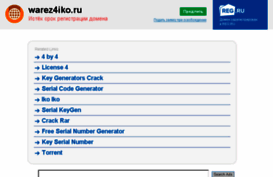 warez4iko.ru