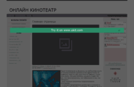 warezanet.ucoz.ru