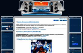 wareznichek.ucoz.com