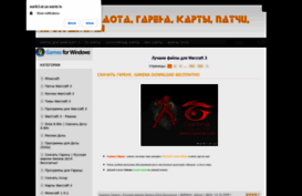 warik3.at.ua