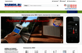 warmos.ru