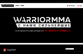 warriormma.ru