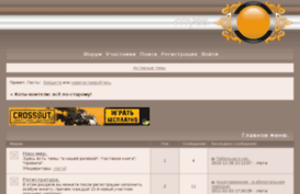 warriors.0-pk.ru