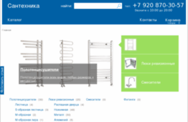 water-techniks.ru