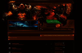 wc3fun.3dn.ru