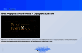 wcase.ru