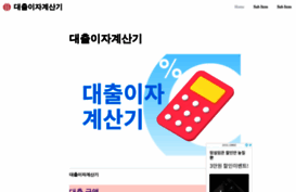 we-cms.info