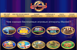 weandcity.ru