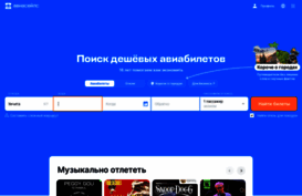 weareart.ru