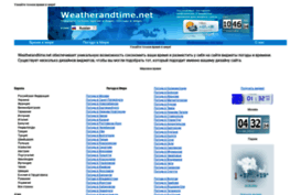 weatherandtime.net