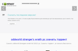web-dir.info