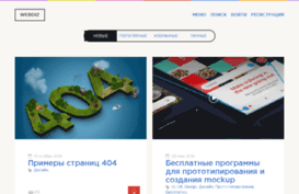 web-diz.com.ua