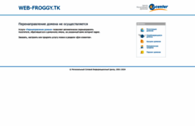 web-froggy.tk