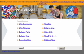 web-in-belarus.com