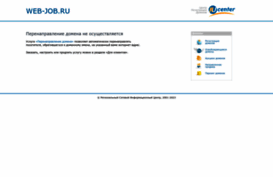 web-job.ru