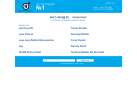 web-lang.ru