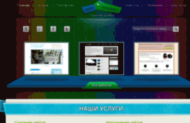 web-manera.ru