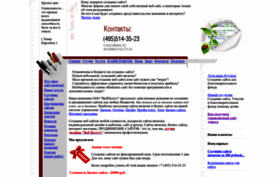 web-palette.ru