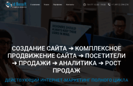 web-programist.ru