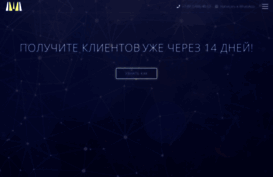 web-studio-vintage.ru