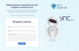 web-vdv.ru
