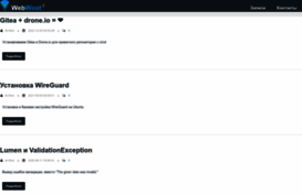 web-wost.ru