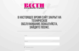 web.vesti-ek.kz