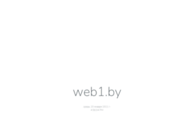 web1.by