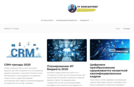webalgoritm.ru