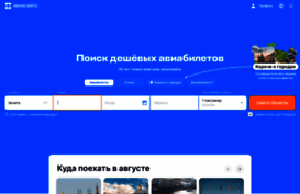 weballta.ru