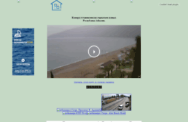 webcam.abhazia.com