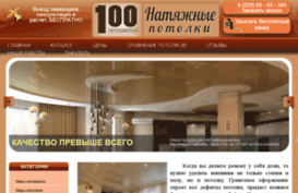 webcomp.by