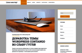 webdevelopment.in.ua