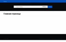 webets.ru