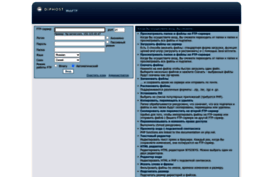 webftp.bz8.ru