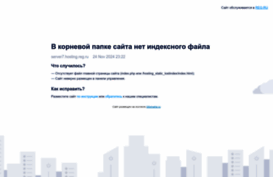 webgarantiya.ru