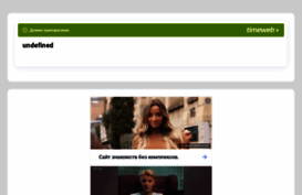 webhabr.ru