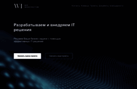 webinfra.ru
