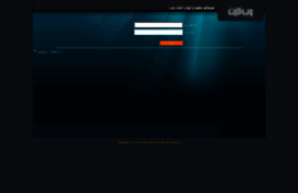 webkart.iaurasht.ac.ir
