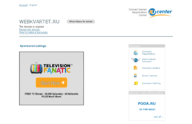 webkvartet.ru