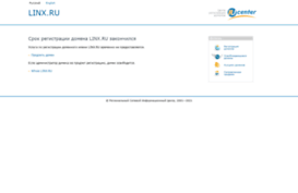 webmaster.linx.ru